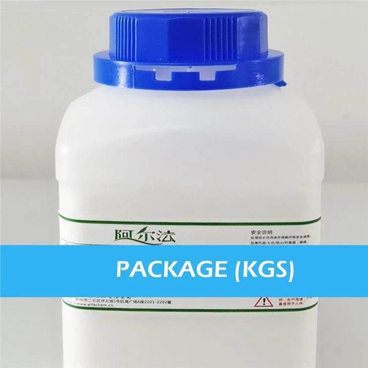 CAS 104-88-1 | 4-Chlorobenzaldehyde