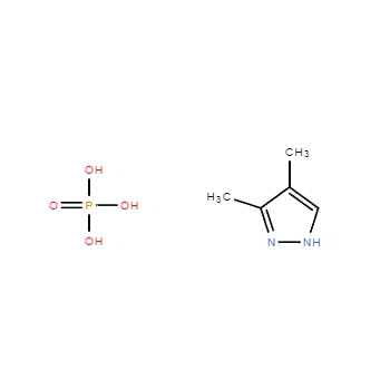 CAS 202842-98-6|3,4-fosfato de dimetilpirazol (DMPP)