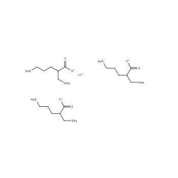 CAS 4454-16-4|2-HEXANOATO DE ETILO DE NÍQUEL