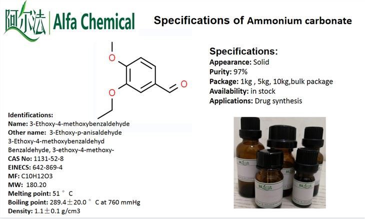 CAS No: 1131-52-8 3-Ethoxy-4-methoxybenzaldehyde
