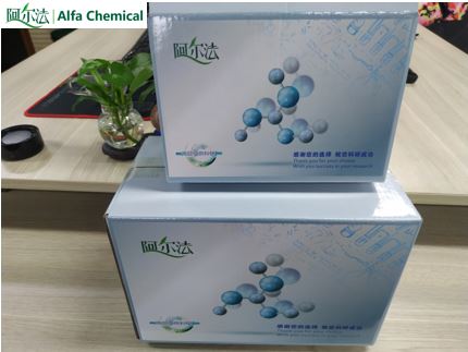 CAS NO.74936-72-4 1,4-Dihydro-2,6-dimethyl-4-(3-nitrophenyl)-3,5-pyridinedicarboxylic Acid 3-Methyl Ester