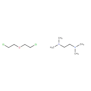 CAS 31075-24-8|Mayosperse 60 (WSCP)