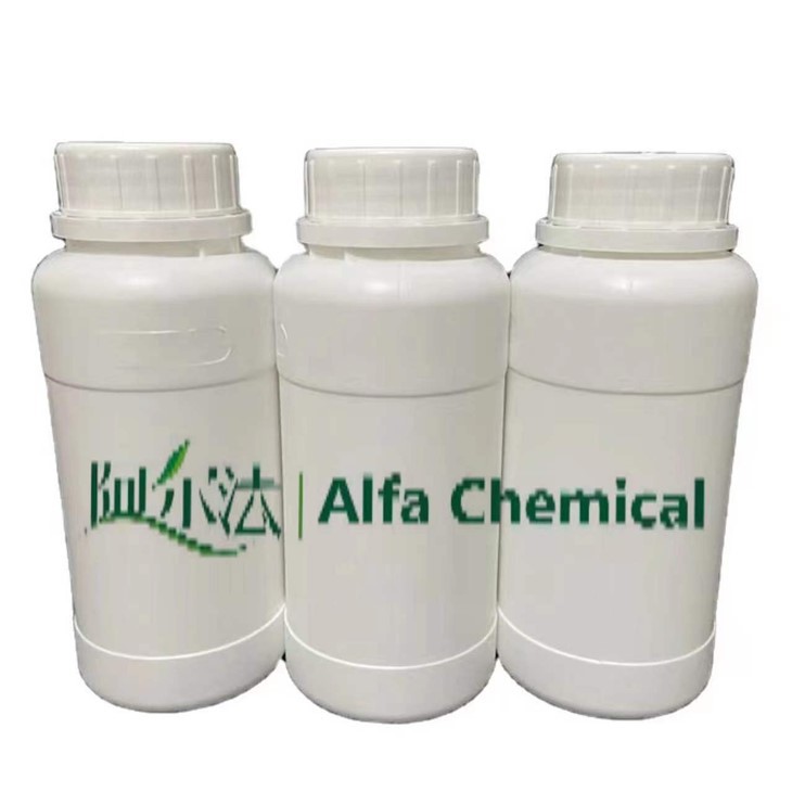CAS:7529-20-6 | 3-Aminoisonicotinic Acid Hydrate (1:1)