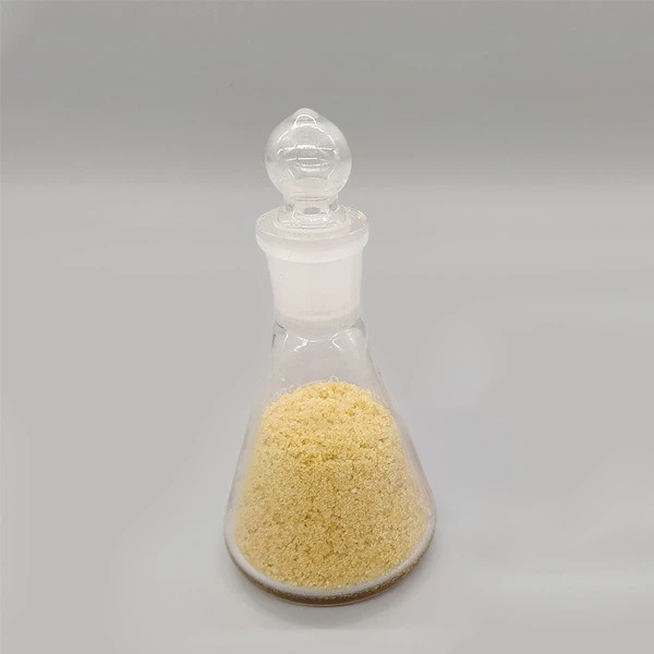 CAS:175422-04-5丨2,6-DIBROMO-4-NITRO-PYRIDINE
