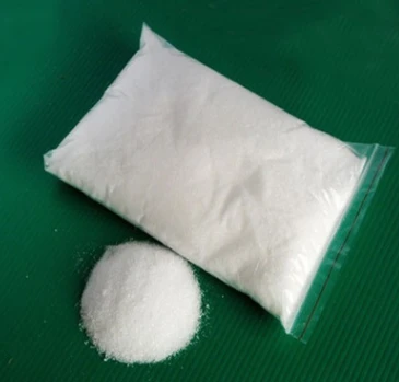 CAS:192504-81-7丨Ergoline-8-methanol, 10-methoxy-1-methyl-, 5-bromo-3-pyridinecarboxylate (ester), (8β)- (9CI)