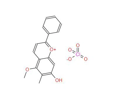 CAS:125536-25-6丨 Peroclorato de dracohodina