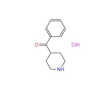CAS:25519-80-6丨4-Clorhidrato de benzoilpiperidina