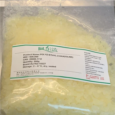 CAS 25805-17-8| POLI(2-ETIL-2-OXAZOLINA)